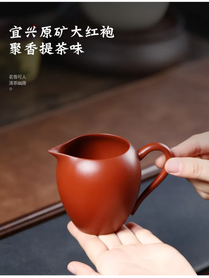 Yixing Serving Pitcher - Imperial Tea Court