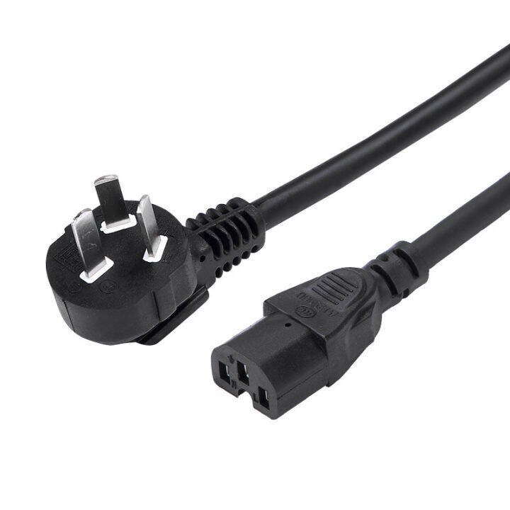 Pressure Cooker Power Cord ThreeHole Rice Cooker Accessories Universal