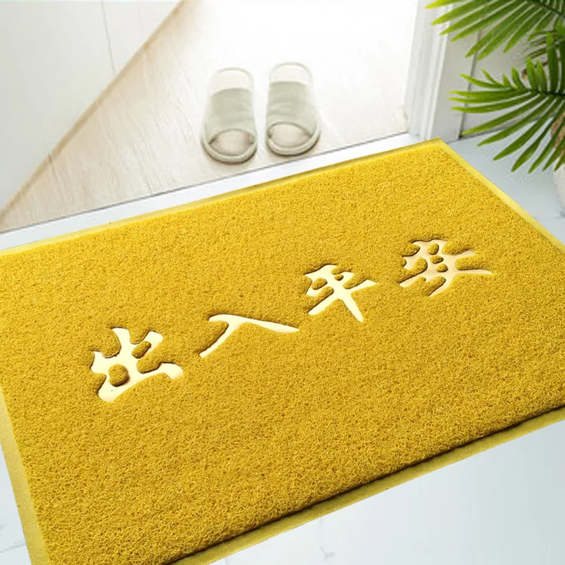 Feng Shui Rules for Door Mats