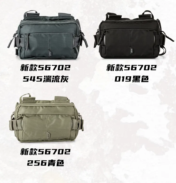 5.11 Tactical LV6 2.0 Waist Pack - 56702-256