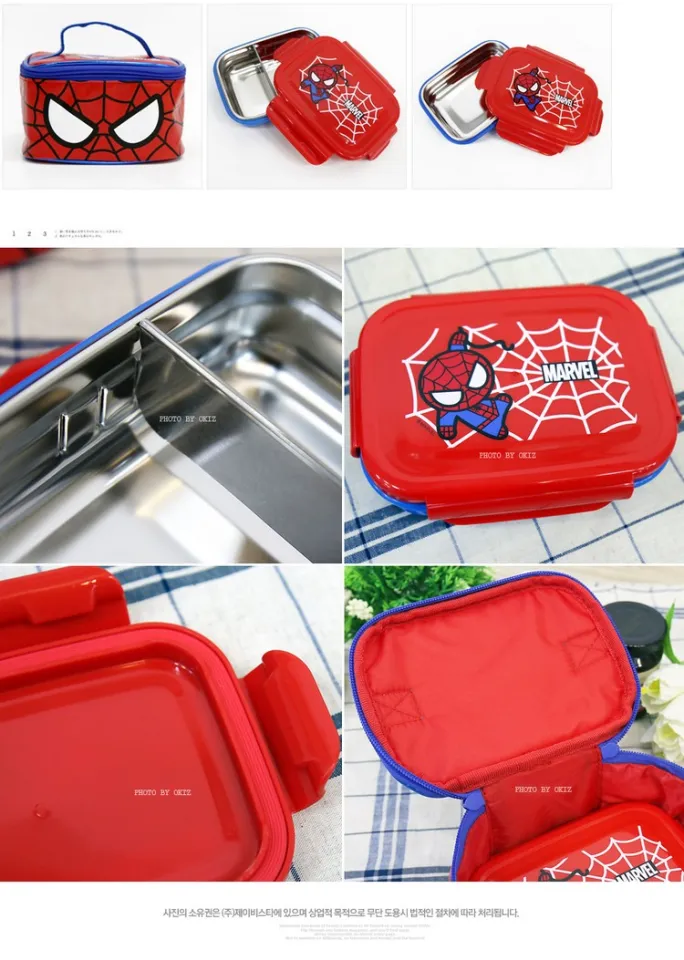 Korean Import Spider-Man Children Cartoon 304 Stainless Steel Plate  Elementary School Lunch Box Bento Box Compartment with Lid