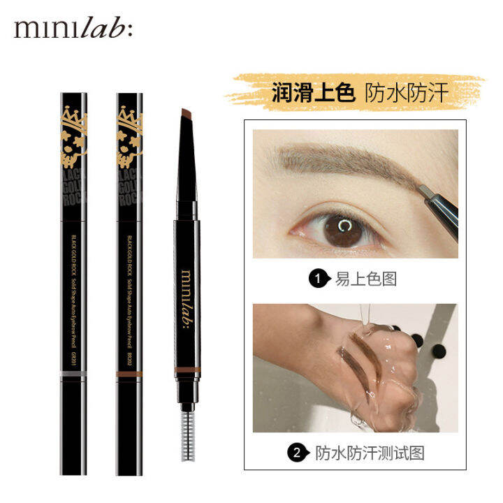 MiniLab Mini 3D Model Long-Lasting Eyebrow Pencil | Lazada