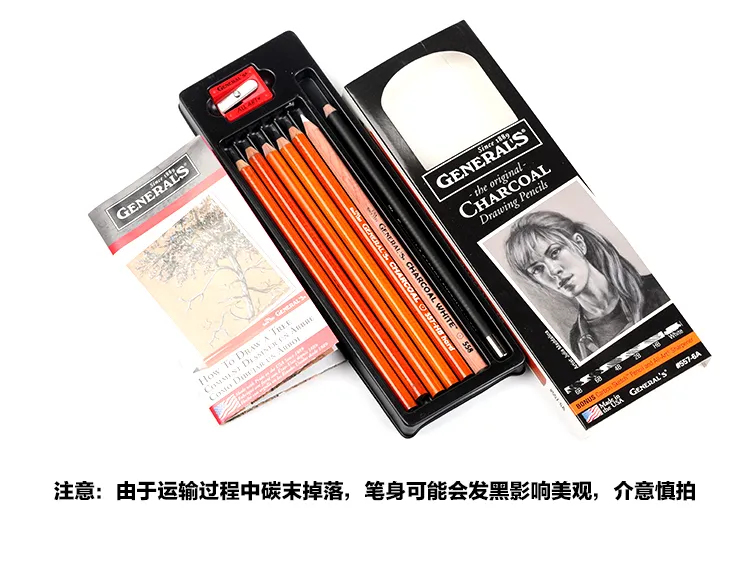 General's Charcoal Drawing Pencil Set 