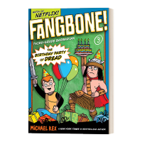 Milu Fangbone สามเกรด Barbarian ปาร์ตี้วันเกิดของหนังสือภาษาอังกฤษดั้งเดิมที่น่ากลัว