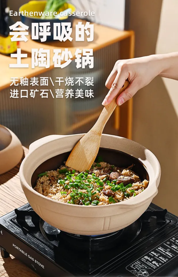 Clay Pot Stew Pot Soup Pot Gas Stove High-temperature Resistant