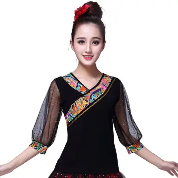 Dancing Clothes Square Dance Clothing Summer Modal Short