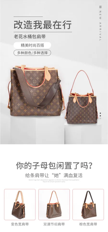 One Shoulder Shopping Bag Bucket Bag Strap Crossbody for Lv