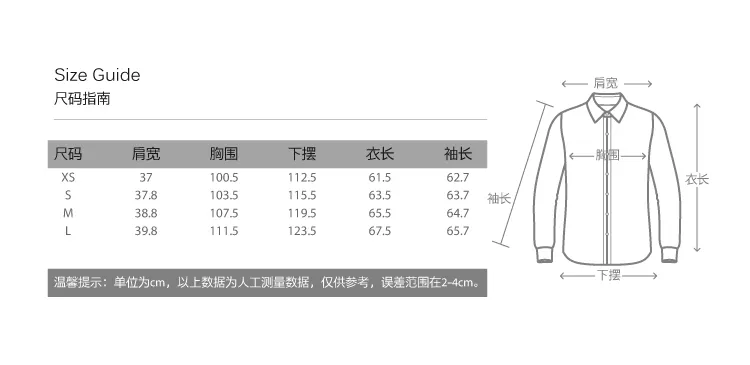 Comme Moi Lv Yan Designer Autumn Shirt Ginkgo Leaf Print Small