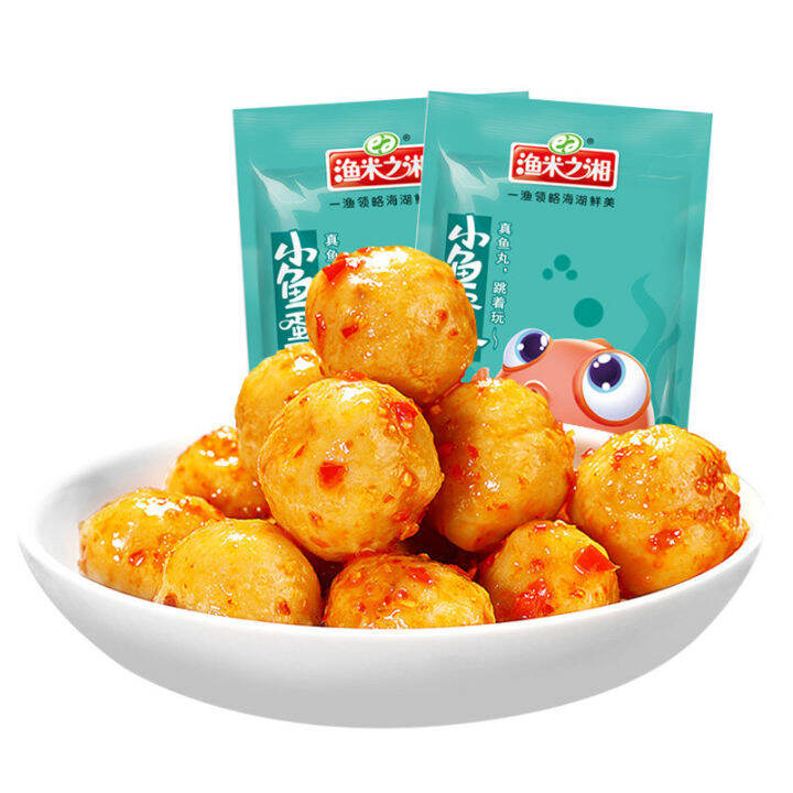 Yumi Zhixiang Fish Eggs Fish Balls Spicy Leisure Food Snacks Specialty