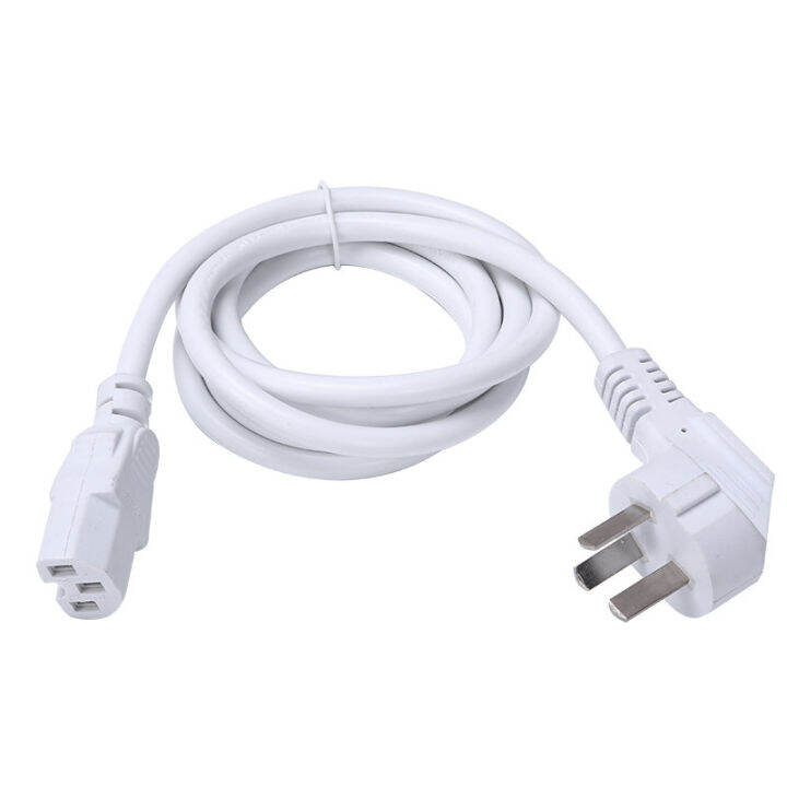 Pressure Cooker Power Cord ThreeHole Rice Cooker Accessories Universal