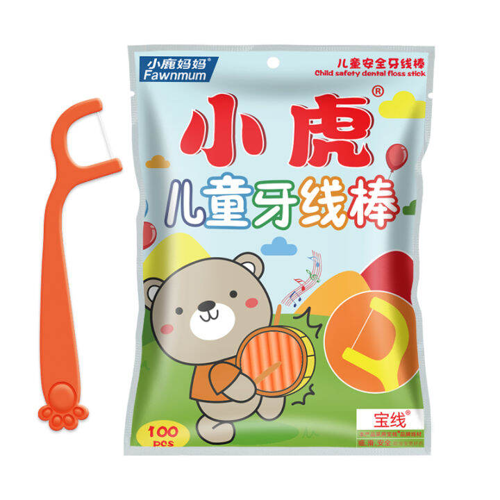FAWN MUM Children's Dental Floss Japan Special Dental Floss UltraFine
