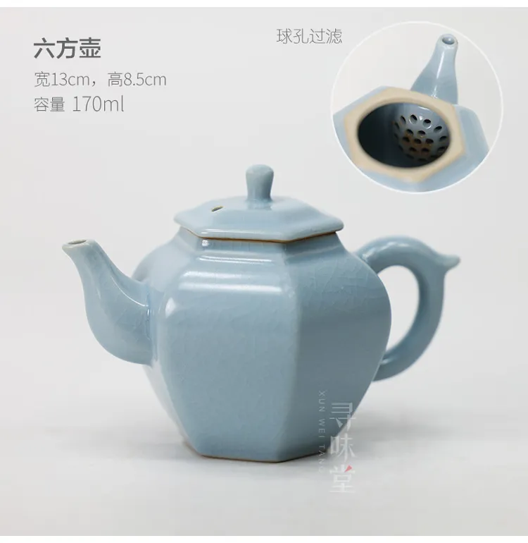 Ru Sky Blue Lifting Handle Teapot Tea Set