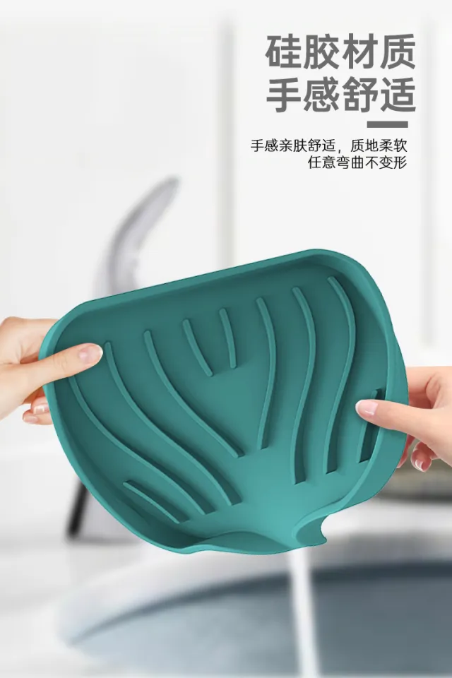Silicone Soap Holder Non Slip Soap Dish Box Tray Draining Rack