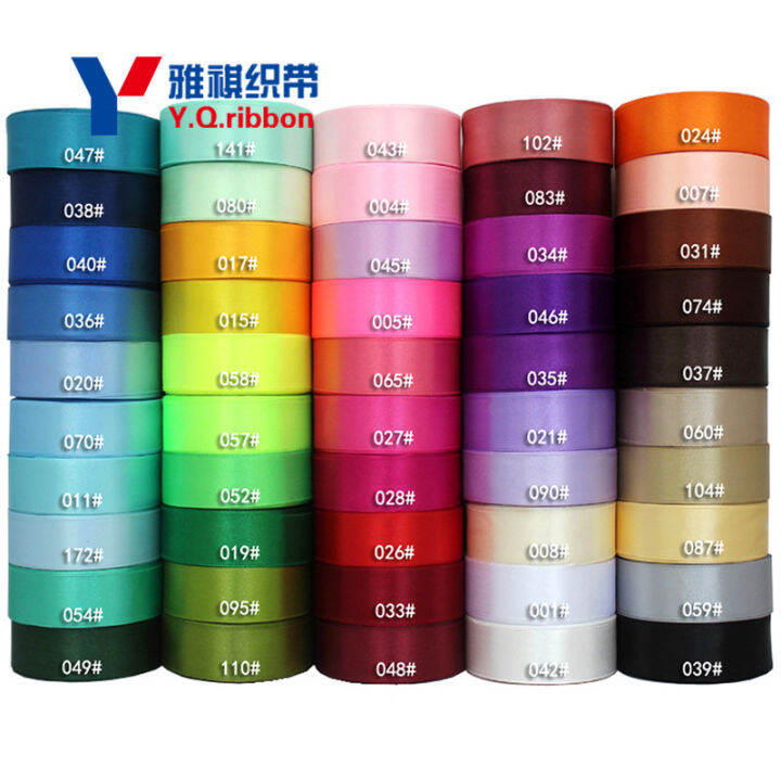 3.84cm Ordinary Ribbon Chair Ribbon Ribbon Packing Ribbon Woven Belt