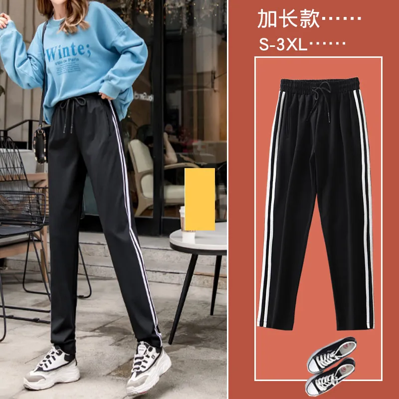 extra long womens sweatpants