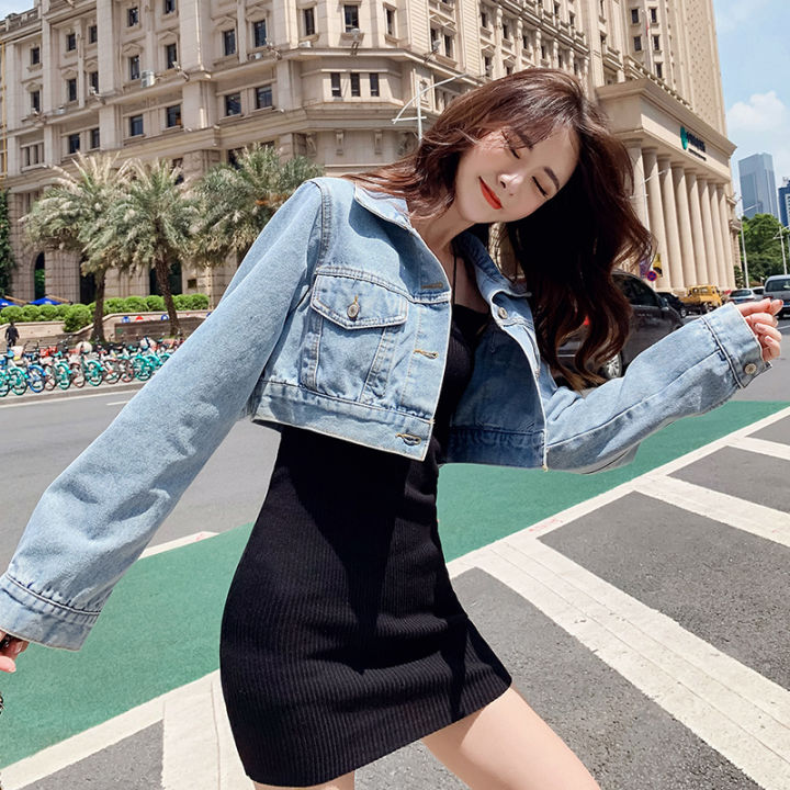 Denim clearance jacket lazada