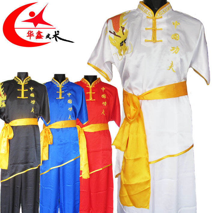 Martial Arts Clothes Tai Ji Suit Performance Wear Exercise Clothing