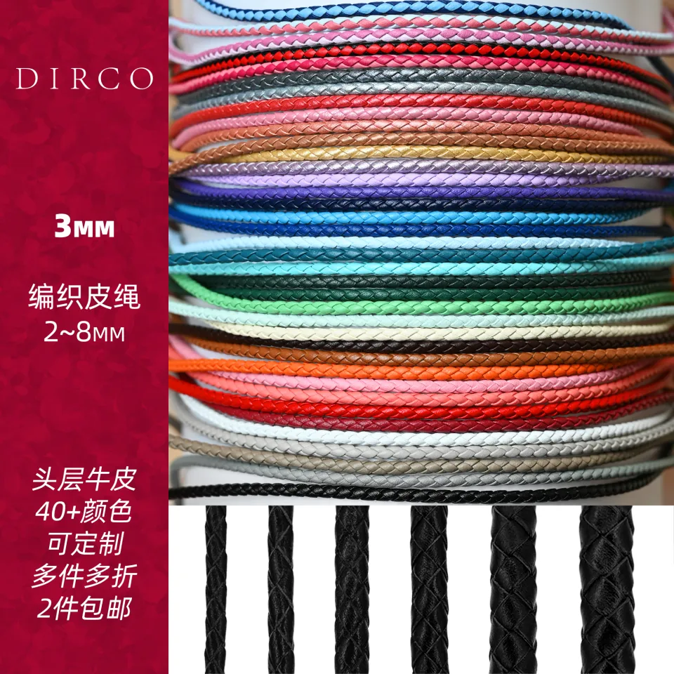 5 meters 2 3mm Multicolor PU Synthetic Leather Braided Rope Woven Cord for  Jewelry Making DIY Handmade Bracelet Necklace String