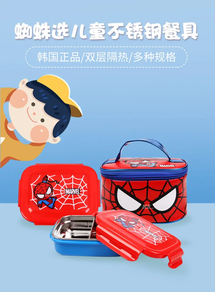 Korean Import Spider-Man Children Cartoon 304 Stainless Steel Plate  Elementary School Lunch Box Bento Box Compartment with Lid