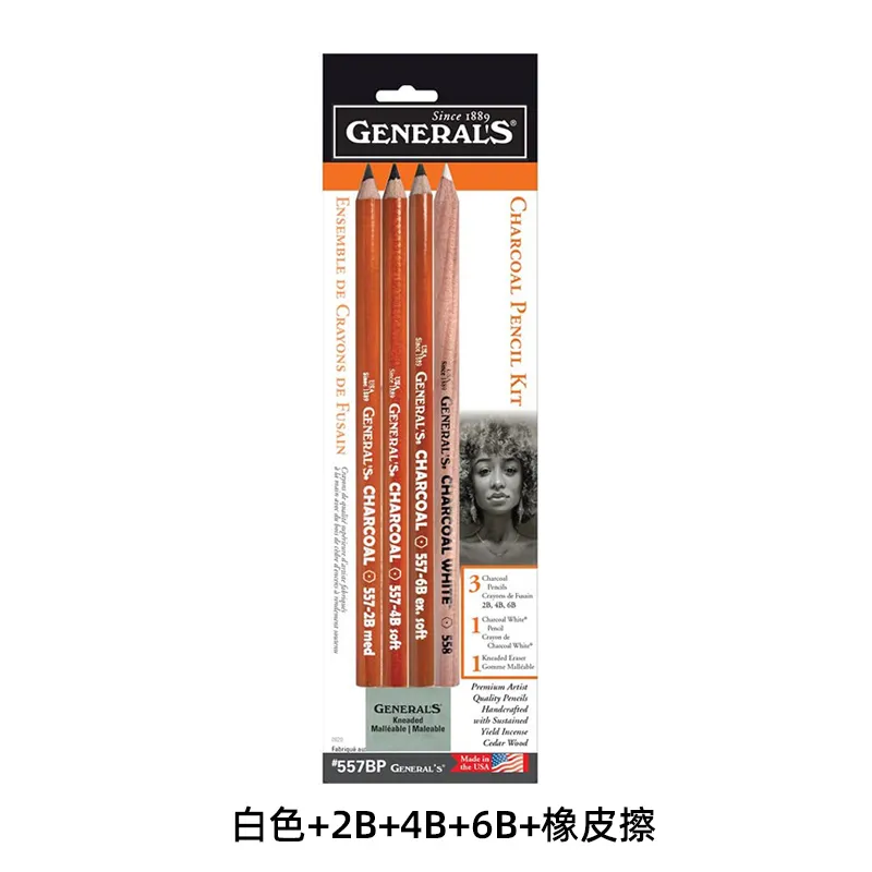 General's White Charcoal Pencil