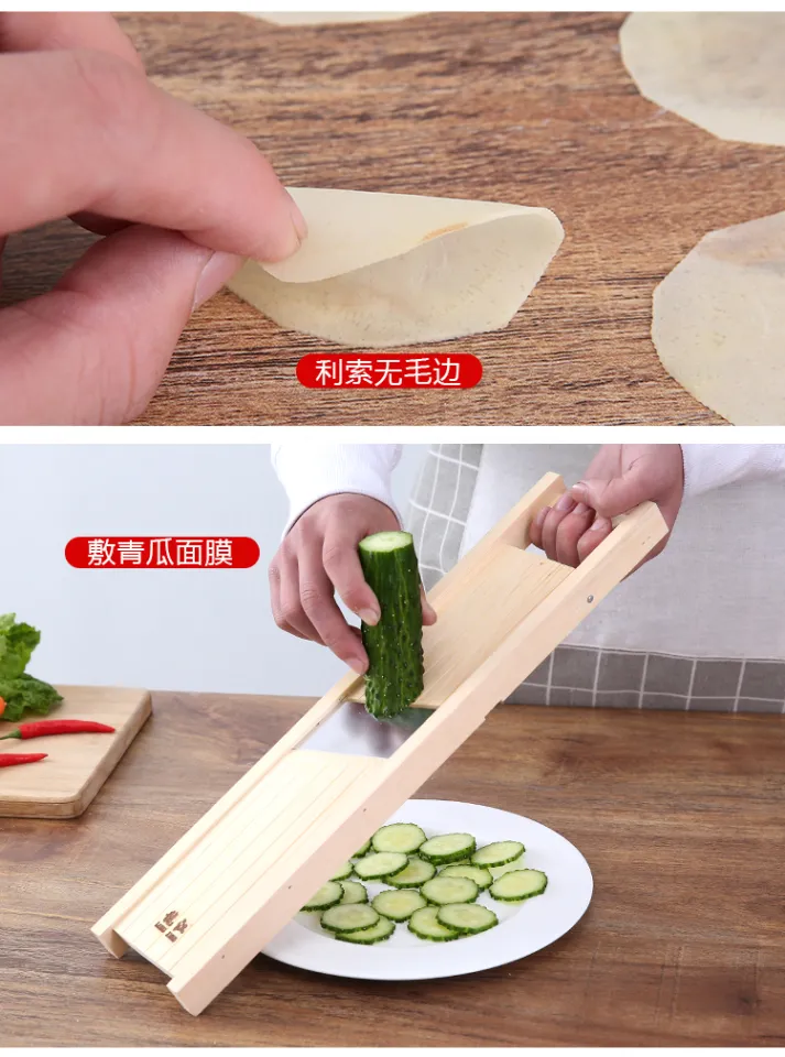 Flaking Barbecue Household Fruit and Vegetable Adjustable Handy Gadget  Thickness Longjiang Chipping Wipping Tissue Vegetable Cutting Potato Chips  Slicing Tool