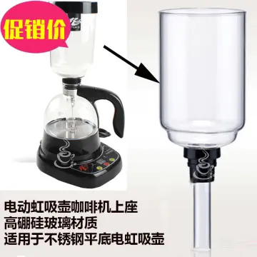 HARIO Electric Syphon Coffee Maker ECA-3-B