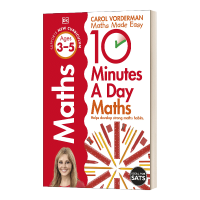 Milu Minutes A Day คณิตศาสตร์หนังสือภาษาอังกฤษดั้งเดิม