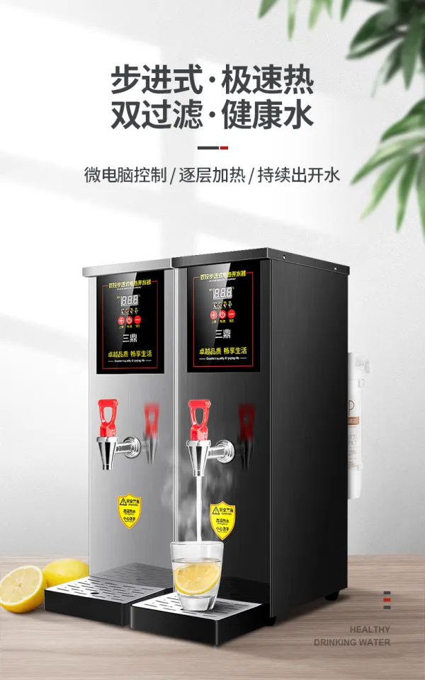 Step Type Commercial Automatic Electric Water Heater Tea Shop Drinking Water  Boiler - Buy Step Type Commercial Automatic Electric Water Heater Tea Shop  Drinking Water Boiler Product on