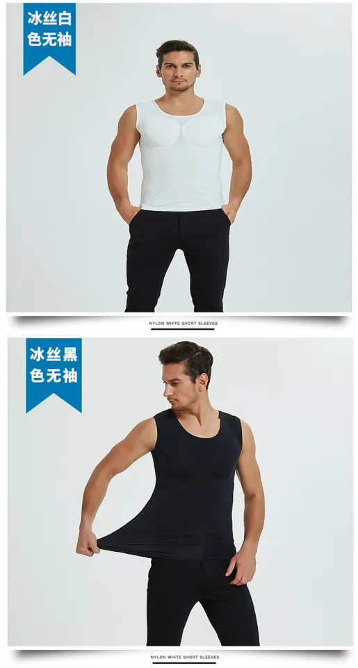 Men Fake Muscle Shoulder Pad Fitness Underwear Stealth Simulation Chest  Muscle Slim T-Shirt