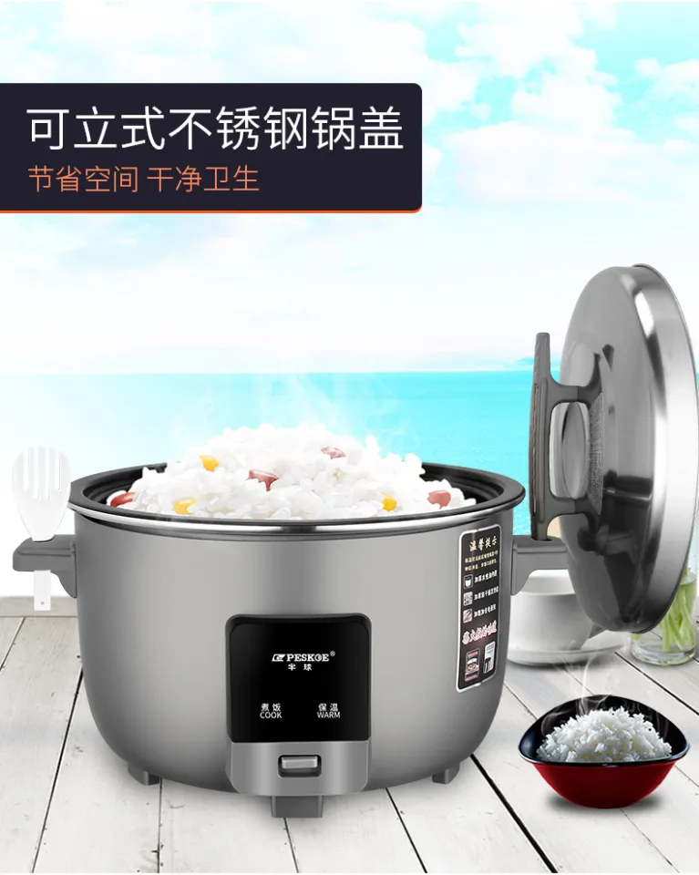 Rice Cooker Large Capacity 8-60 People Canteen Hotel Commercial