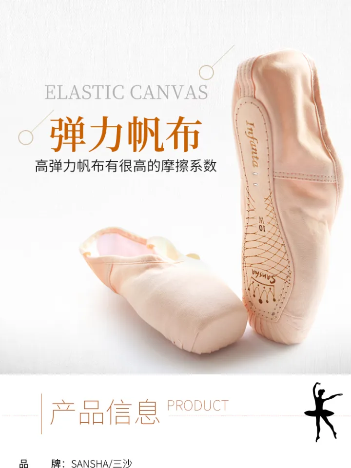 Sansha lyrica pointe on sale shoes