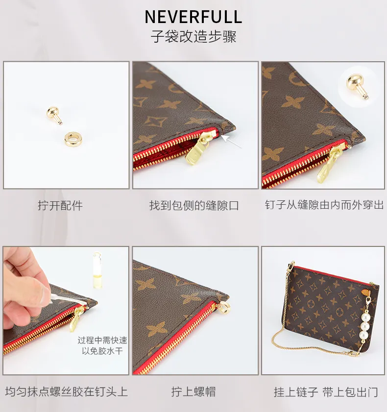 Modified Shopping Bag Inner Bag Neverfull Clutch Bag Wallet Shoulder Strap  Chain Accessories for LV Mother and Child Bags