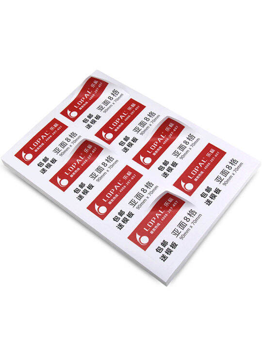 Label A4 SelfAdhesive Label Printing Paper Sticker Grid Laser 8 Geya Surface/Bright Surface 90*