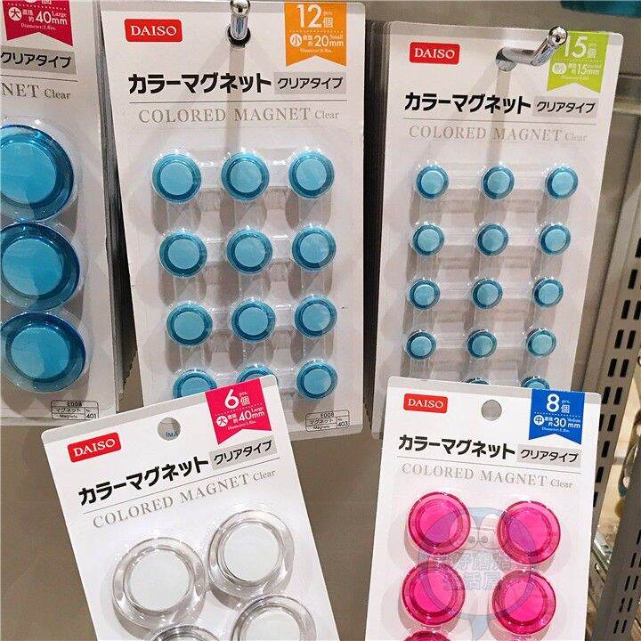 Japan DAISO Daiso Transparent round Buckle Whiteboard