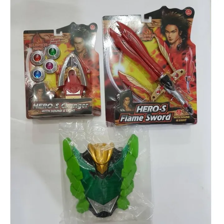 BIMA-X Paket Topeng Bima Bandai Hijau Dan Pedang Dan Jam X-changer ...