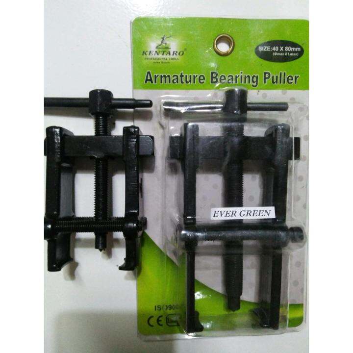 Trecker Bearing . Armature Puller Bearing . Treker Bearing .