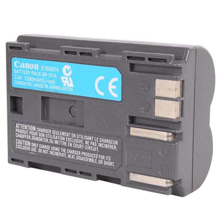 Batterie Canon BP-E77K – Pour Appareils Canon – Occasion état Très Correct