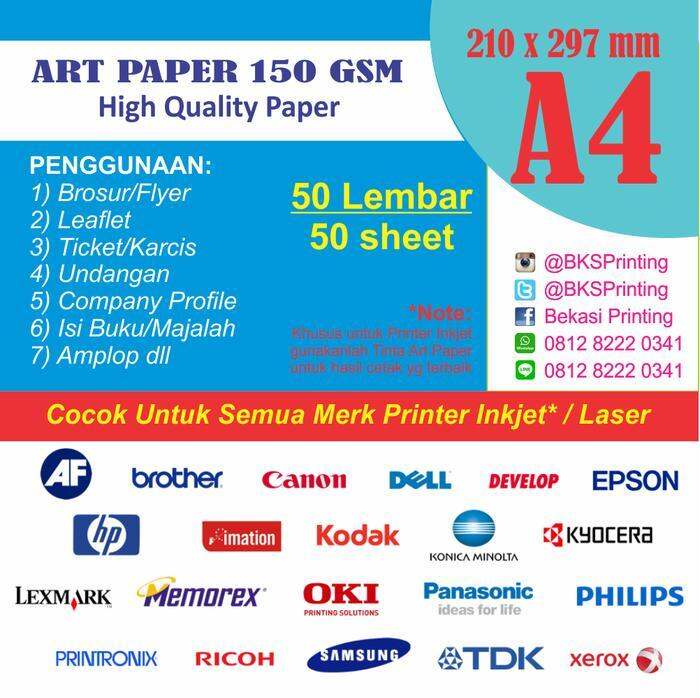 Kertas Art Paper 150 Gram Ukuran A4 Eceran Lazada Indonesia