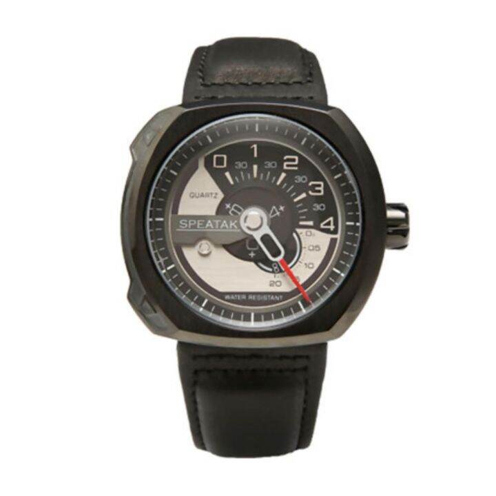 Speatak watch online