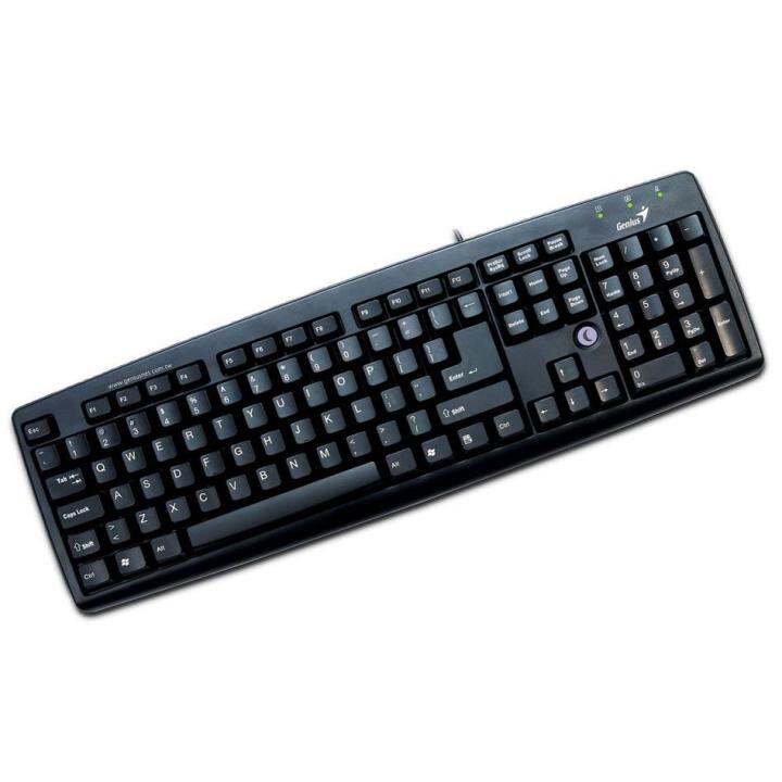 Genius KB-06XE USB Desktop Keyboard With Palm Rast | Keyboard PC ...