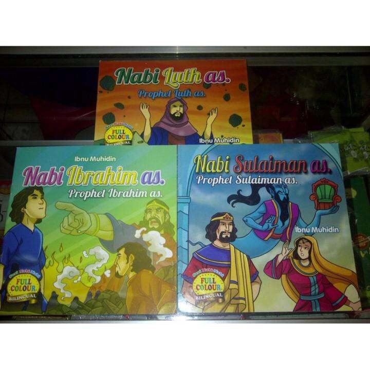 Paket Buku cerita Seri Kisah 25 Nabi dan Rasul dua bahasa bahasa