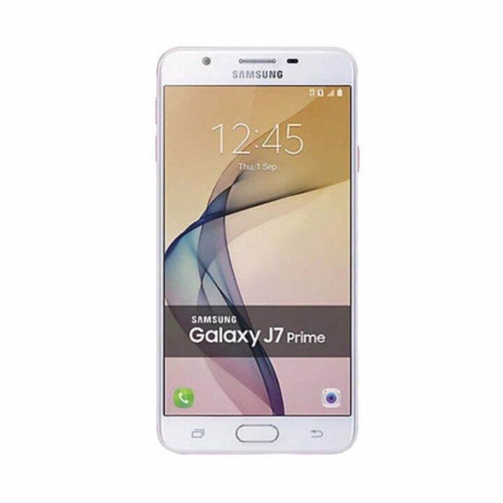 Samsung Galaxy J7 Prime Launched In The Philippines