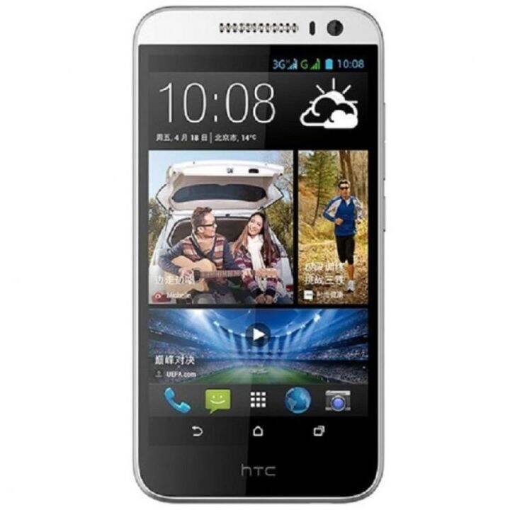 htc desire 616 dual sim