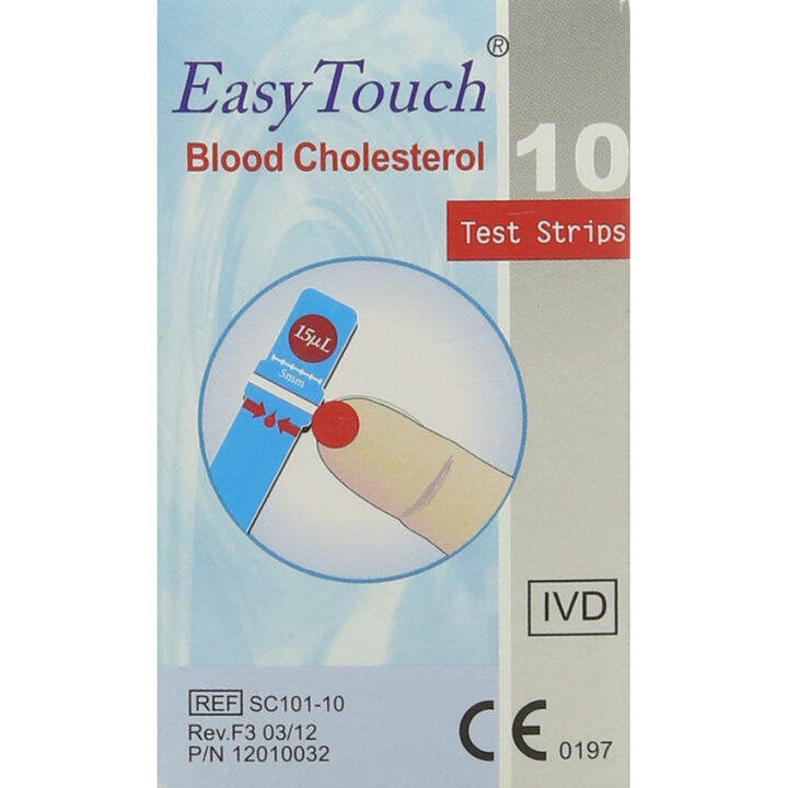 Easy Touch Test Strips Cholesterol Strip Tes Kolesterol Lazada