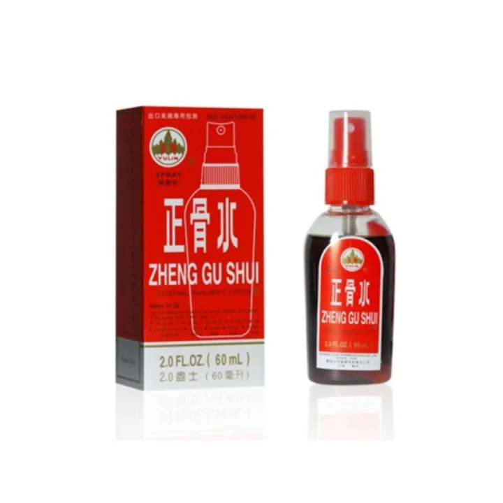 Zheng Gu Shui Spray 60 Ml Saras Subur Abadi Ssa Minyak Gosok Patah Tulang Bengkak Retak Tulang Obat Gosok Keseleo Memar Lazada Indonesia