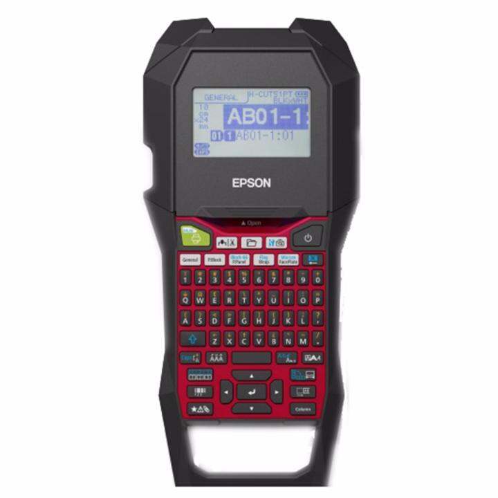 Epson LabelWorks LWZ700FK Portable Label Printer QRCODE dan barcode