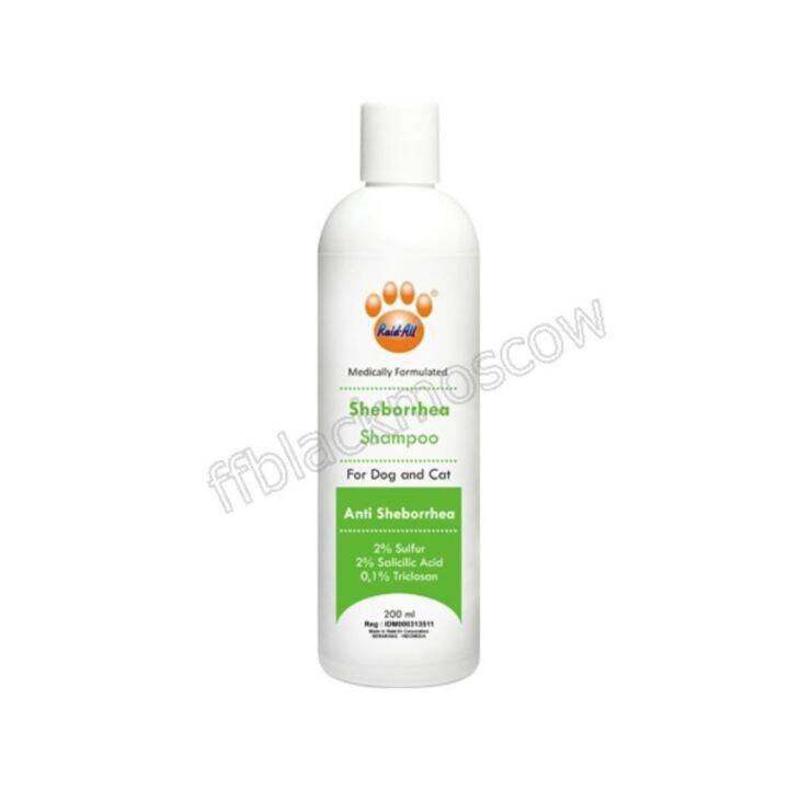 shampoo-anjing-kucing-anti-sheborrhea-2botol-2x200ml-lazada-indonesia