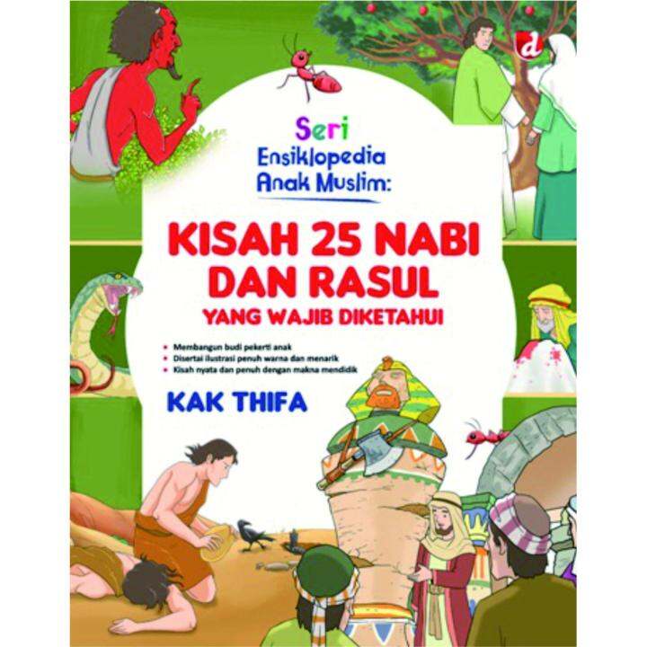 Buku Kisah 25 Nabi Dan Rasul Yang Wajib Diketahui | Lazada Indonesia