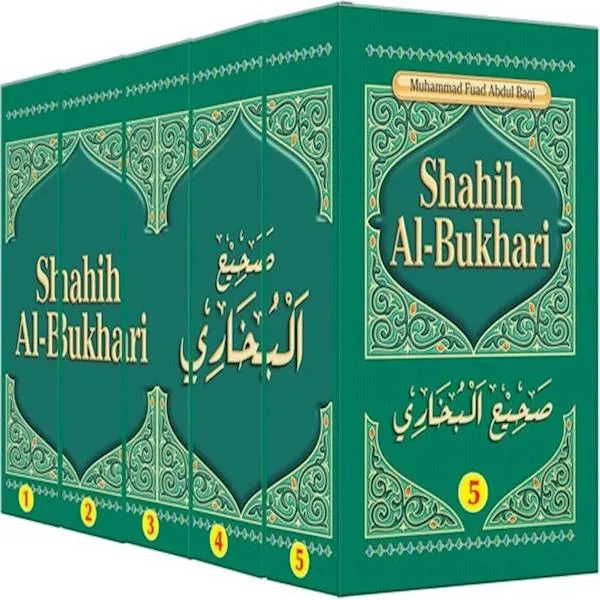 Kitab Shahih Al Bukhari Jilid 1-5 (LENGKAP) Pustaka As-Sunnah | Lazada ...