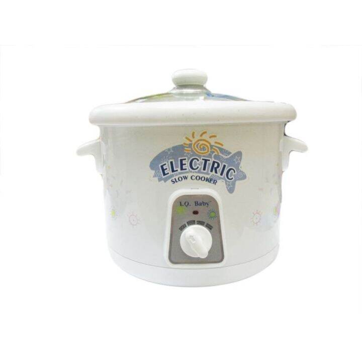 IQ Baby Electric Slow Cooker Praktis Putih Lazada Indonesia